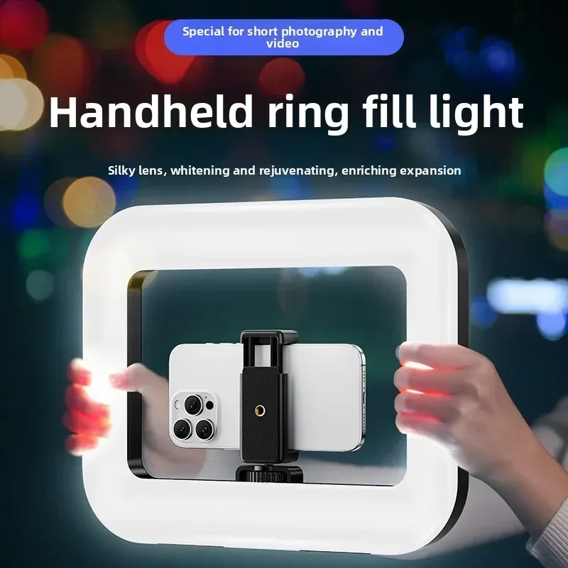 Photography Lighting Tent - ポータブルハンドヘルドリングLEDライト 新型ウサギケージ照明 撮影用ランプ モバイルライブ配信 セルフィーライト装飾用