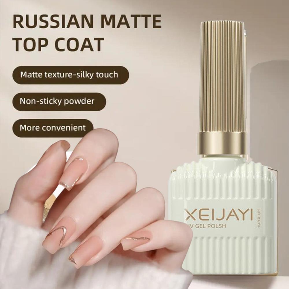 15ml ロシア製マットベース＆トップコートジェルポリッシュ - Photography Lighting Gel のレビューと価格