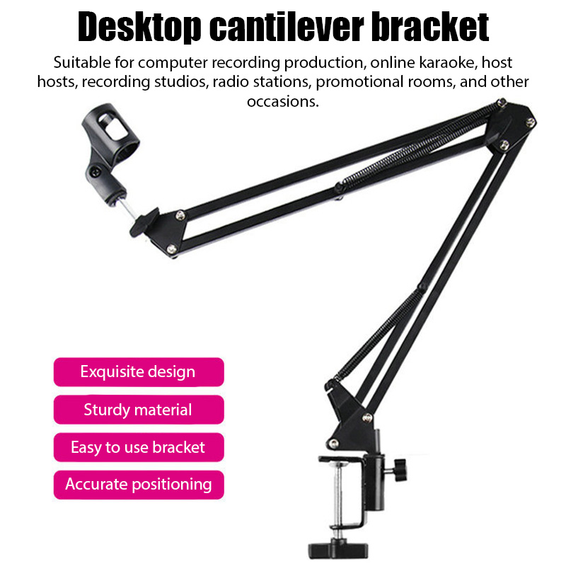 プロフェッショナル柔軟なデスクトップマイク吊り下げ調整可能な - Boom Arm Stand のレビューと価格