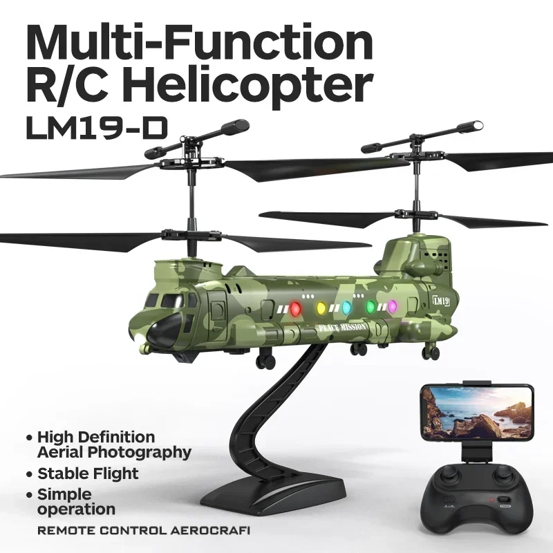 カメラ付き RC ヘリコプターリモコン飛行機航空写真飛行機ラ - Lighting In Photography For Beginners のレビューと価格