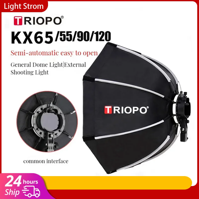 TRIOPO KX 65 センチメートル 90 センチメート - Photography Lighting Box のレビューと価格